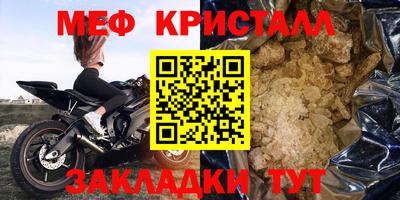 кокаин премиум Канаш