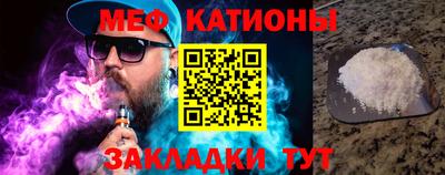 гашиш Кандалакша