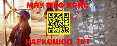 гашиш Кандалакша