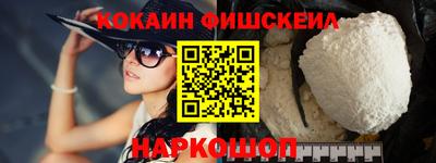 гашиш Кандалакша