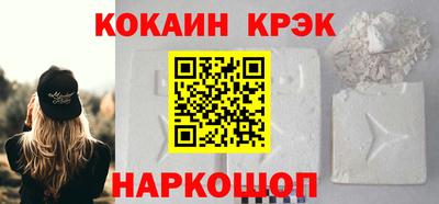 гашиш Кандалакша
