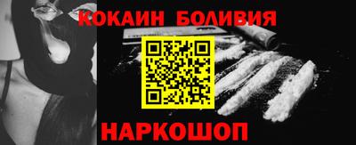 гашиш Кандалакша
