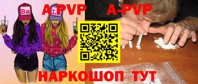 гашиш Кандалакша