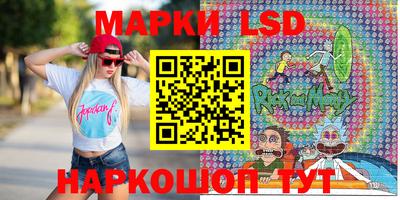 кокаин премиум Канаш