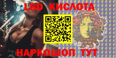 мет Камышлов