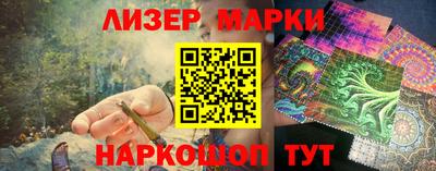 мет Камышлов
