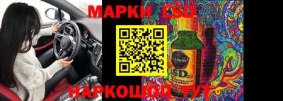 гашиш Кандалакша