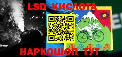 мет Камышлов