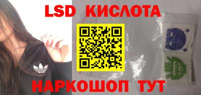 кокаин премиум Канаш
