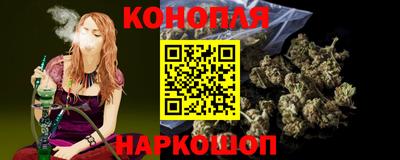 гашиш Кандалакша
