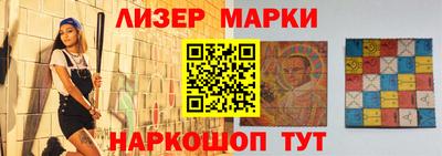 мет Камышлов