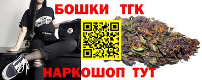 мет Камышлов