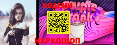 гашиш Кандалакша