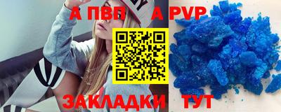 гашиш Кандалакша