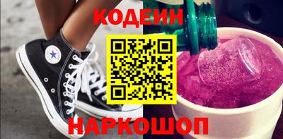 гашиш Кандалакша