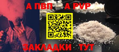 мет Камышлов
