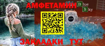 кокаин премиум Канаш
