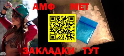 гашиш Кандалакша