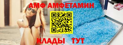 гашиш Кандалакша