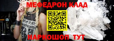 гашиш Кандалакша