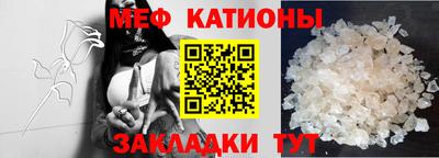 кокаин премиум Канаш