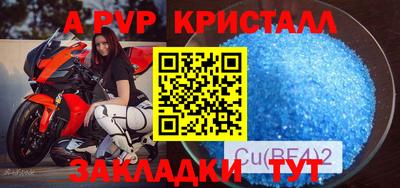 кокаин премиум Канаш